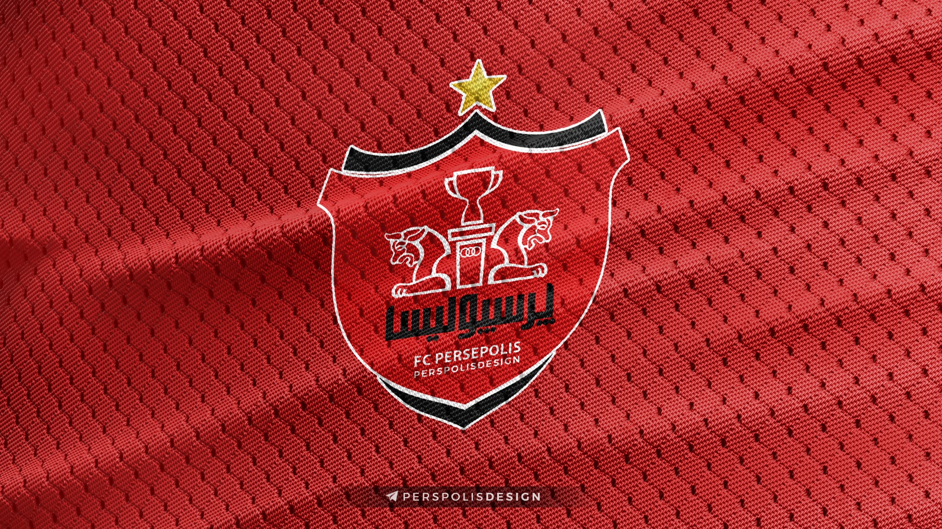 باشگاه-پرسپولیس