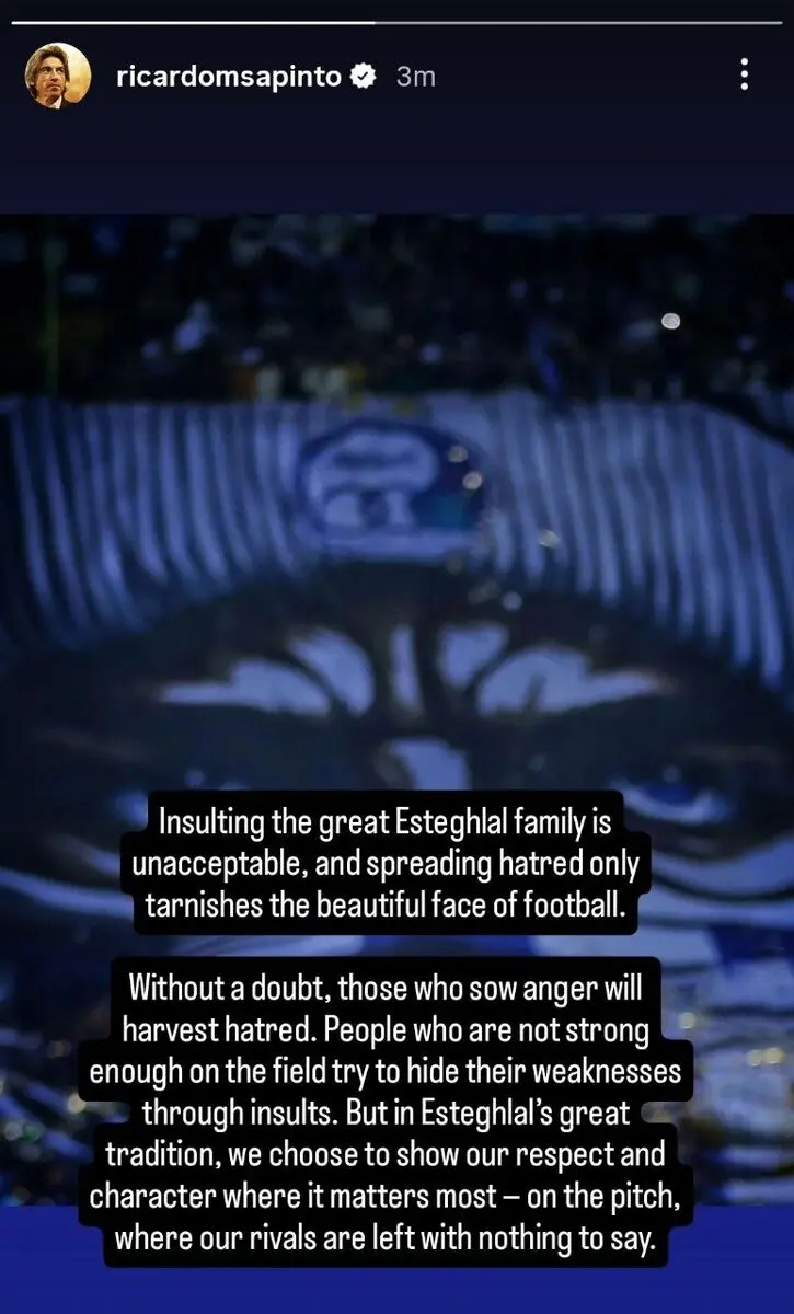 ساپینتو بالاخره جواب تمام پرسپولیسی‌ها را داد 2