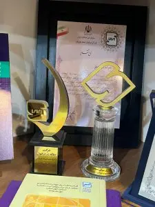 جلگه۱