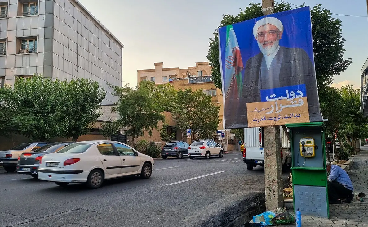 هزینه های برگزاری انتخابات در ایران | انصراف کاندیدا چقدر برای کشور تمام شد؟ 8