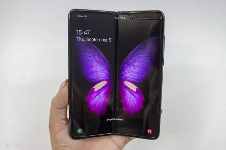 newgalaxyfold1.jpg