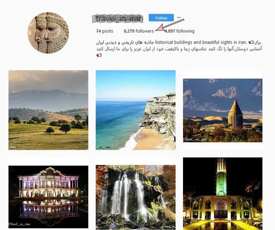 gardeshgari-insta2.jpg