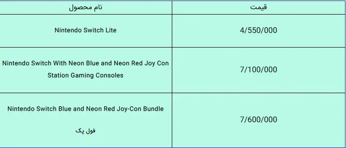 console6.jpg