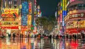 TOKIO1