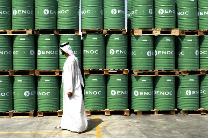 saudi-oil.jpg