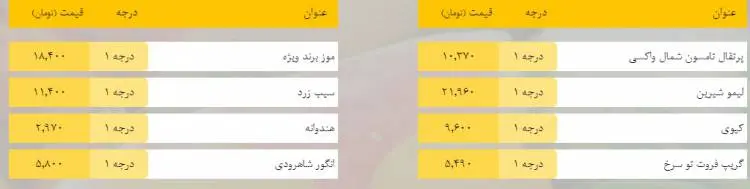 miveh6991.jpg
