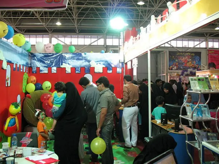 play-monir.jpg