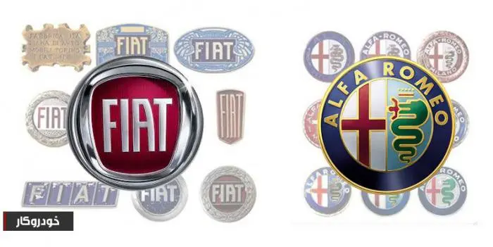 alfa4.jpg