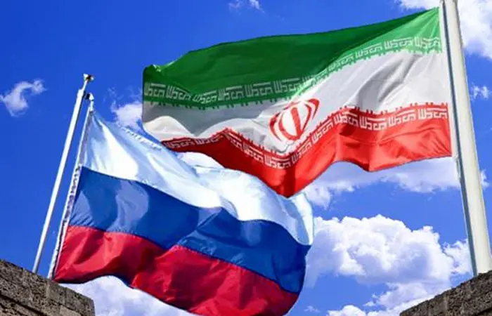 roosiyeh-Iran.jpg