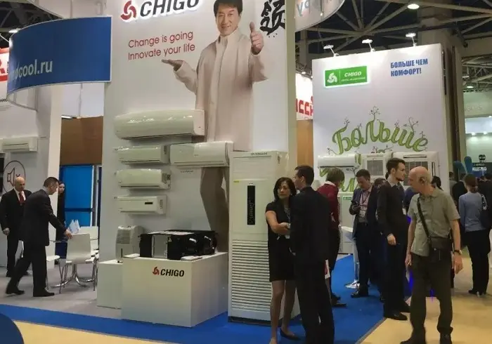 moscow_fair.jpg