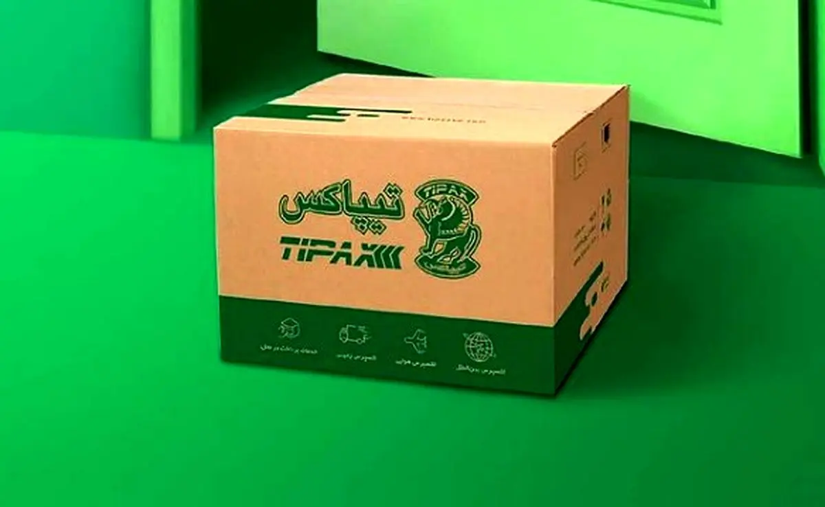فرق قیمت تیپاکس و پست | کدام را انتخاب کنیم؟ 4