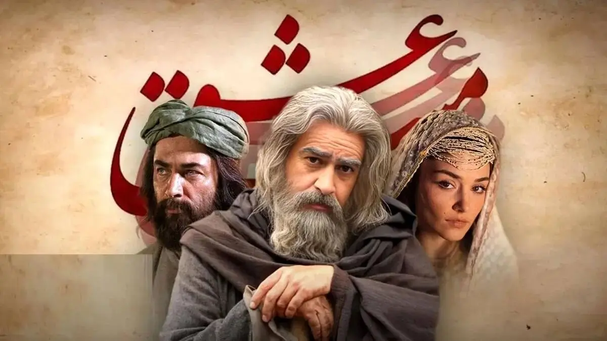 فروش 520 میلیاردی فیلم ها در بهار 1403 | مردم با سینما آشتی کردند 4