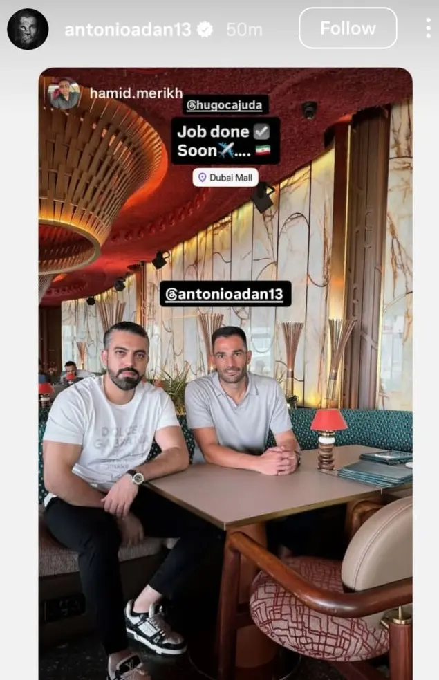 بمب جدید استقلال منفجر شد + عکس 2