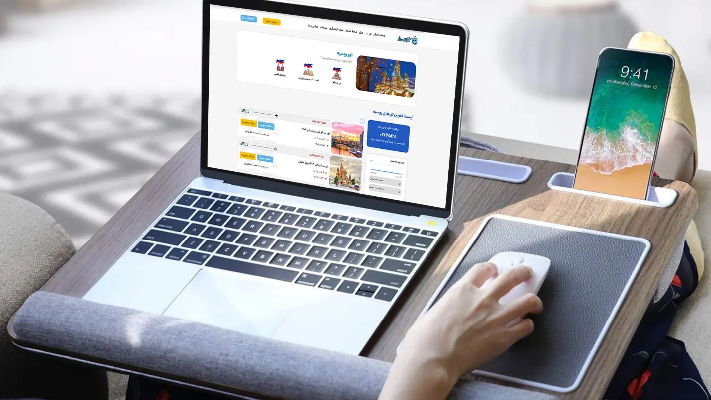خرید تور روسیه ارزان؛ از انتخاب پرواز تا رزرو هتل در آرزوی سفر 3