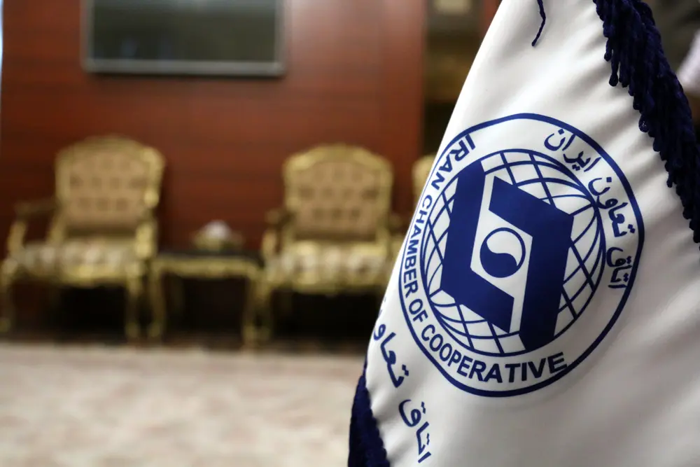 اتاق-تعاون-1