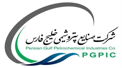 خلیج+فارس+پتروشیکی