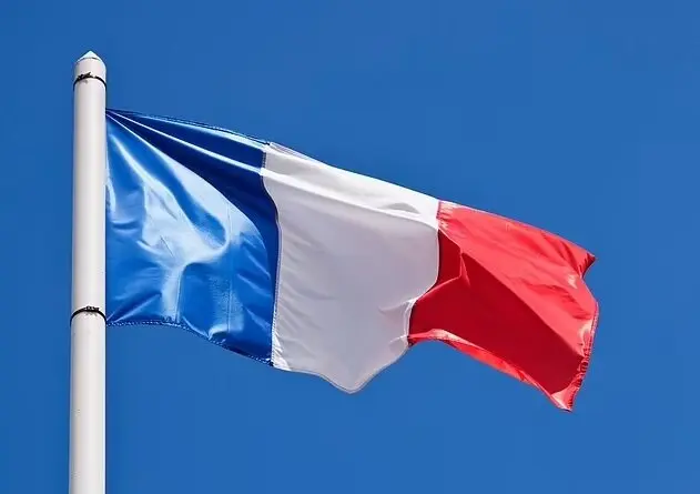پرچم-فرانسه