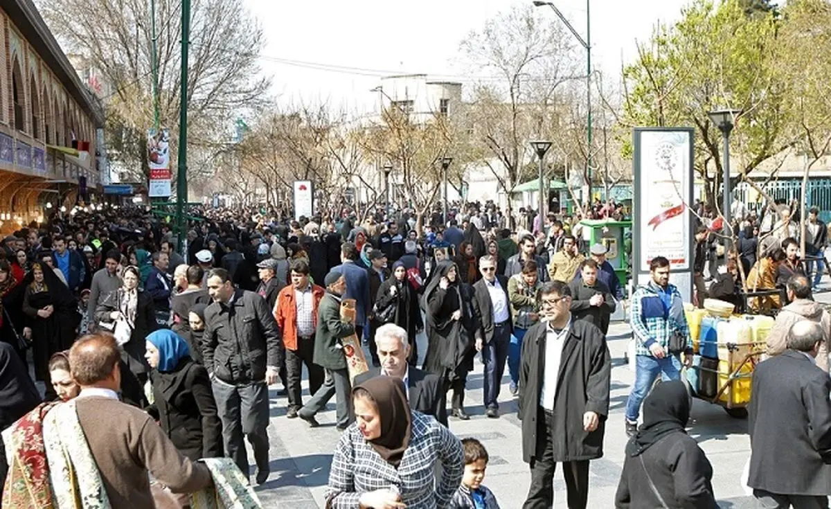 جامعه