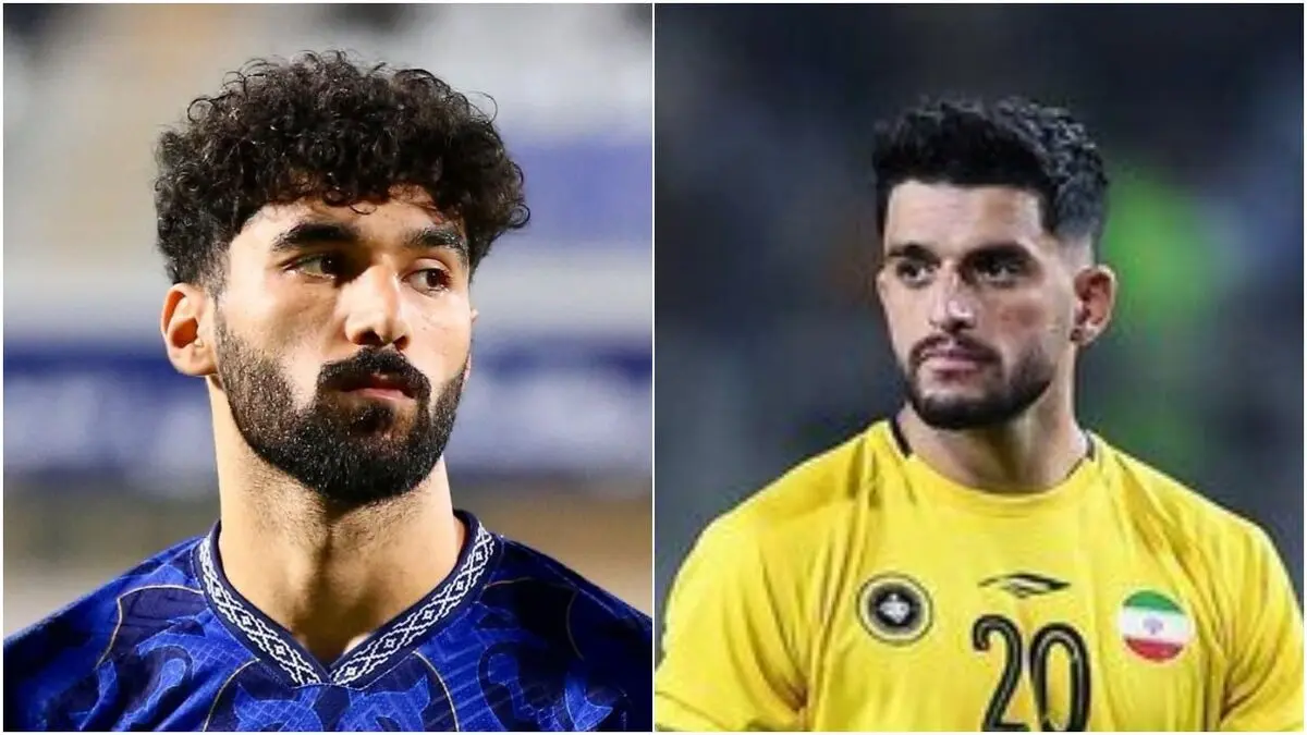 معاوضه