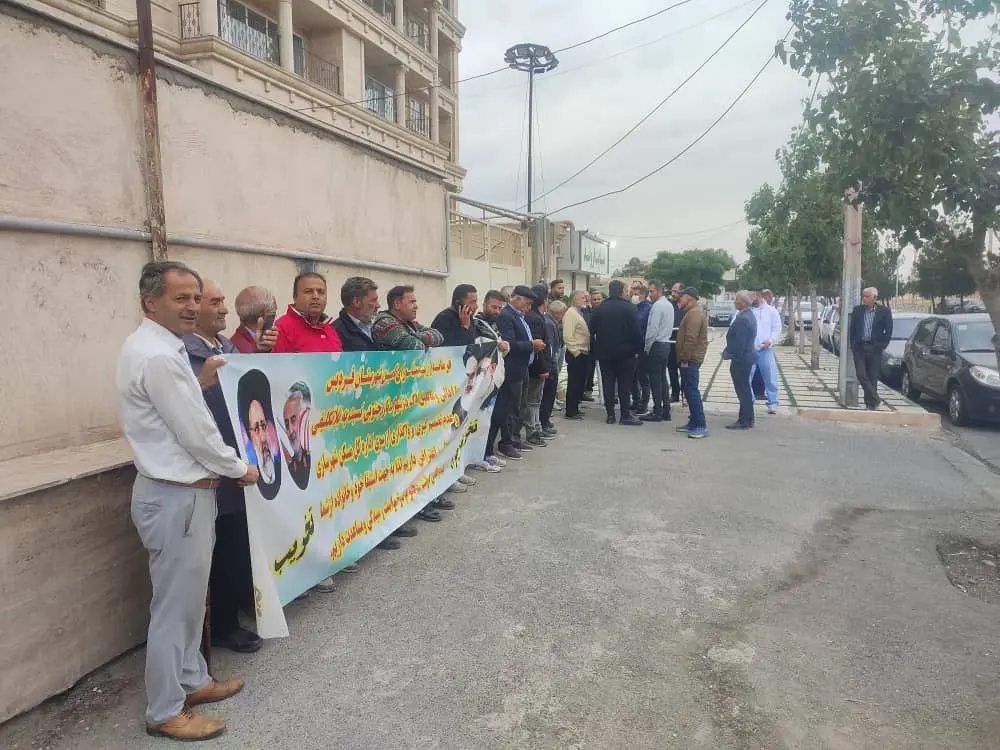 فردیس-3