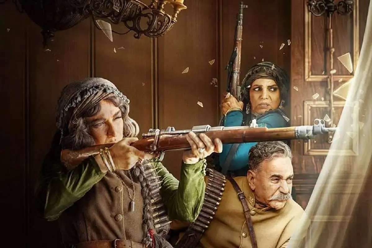 شکارگاه1