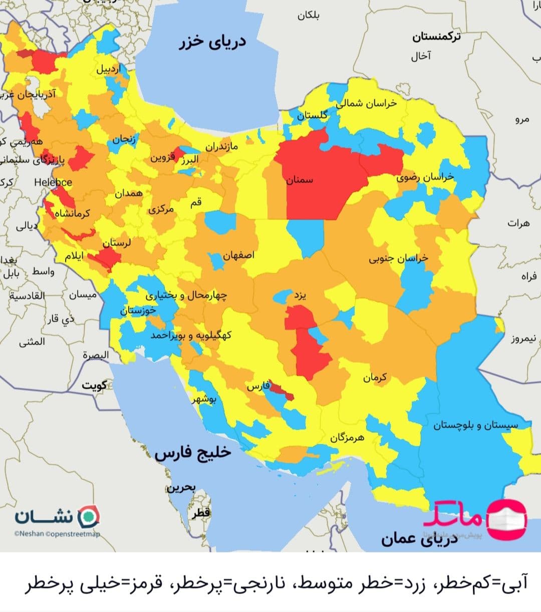 رنگ-بندی