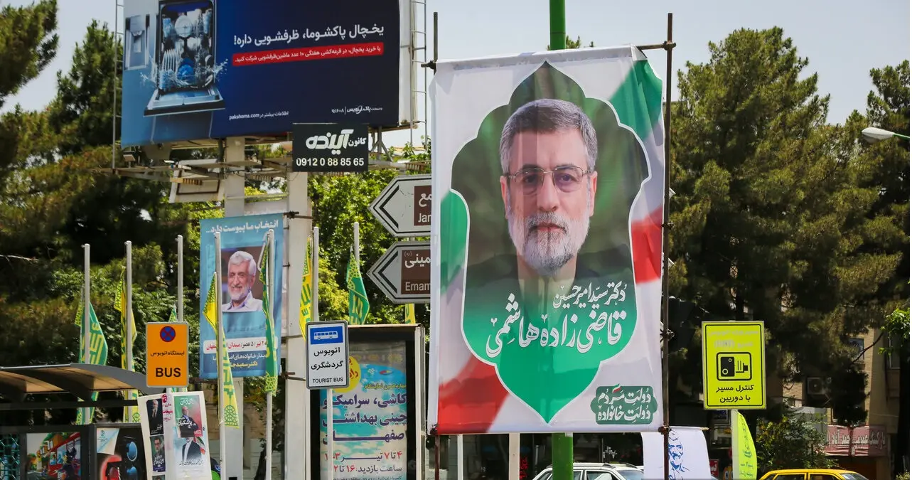 هزینه های برگزاری انتخابات در ایران | انصراف کاندیدا چقدر برای کشور تمام شد؟ 5