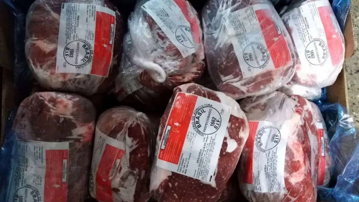 گوشت-برزیلی