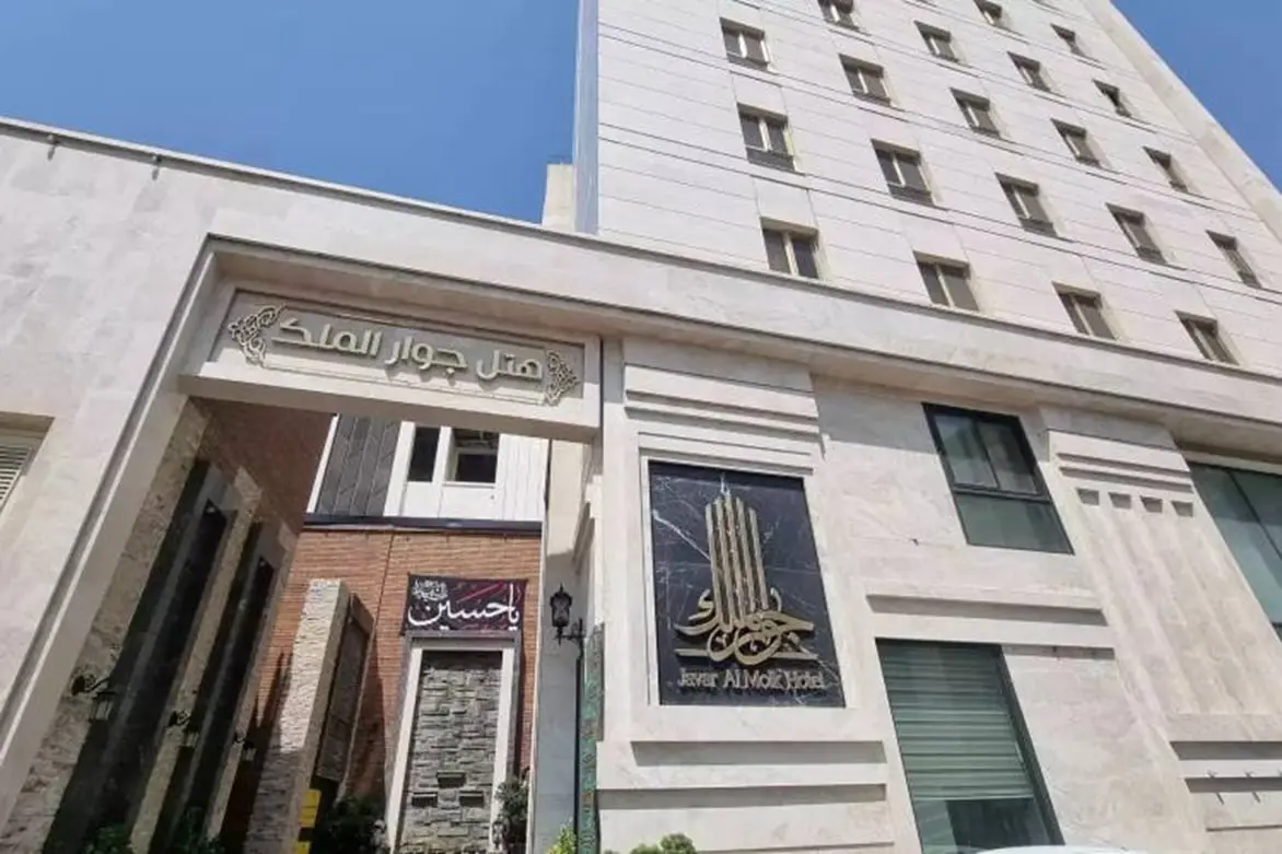 هتل های مناسب برای سالمندان در مشهد کدامند؟ 3