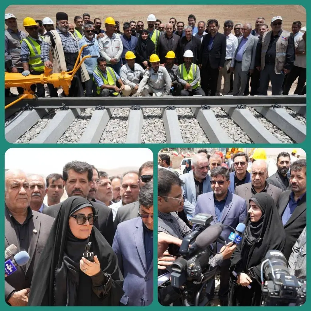 سفر-وزیر-راه