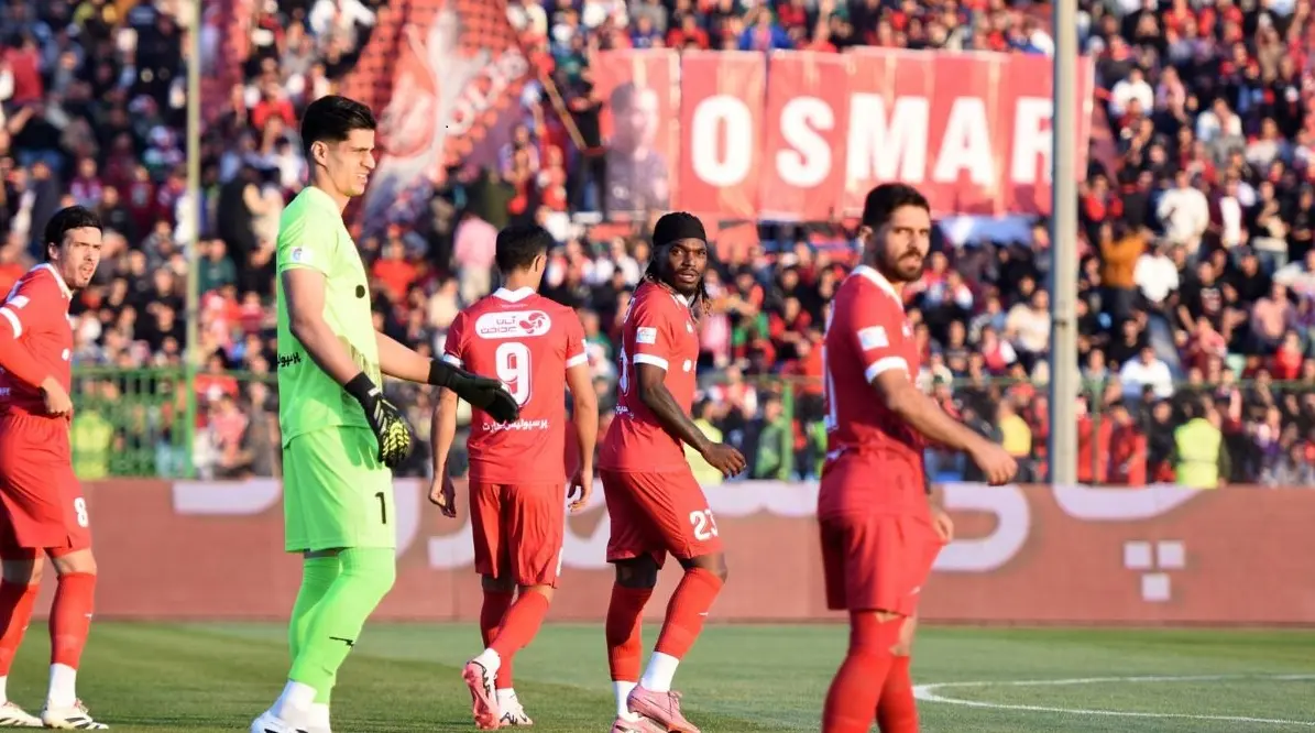 پرسپولیس-تهران