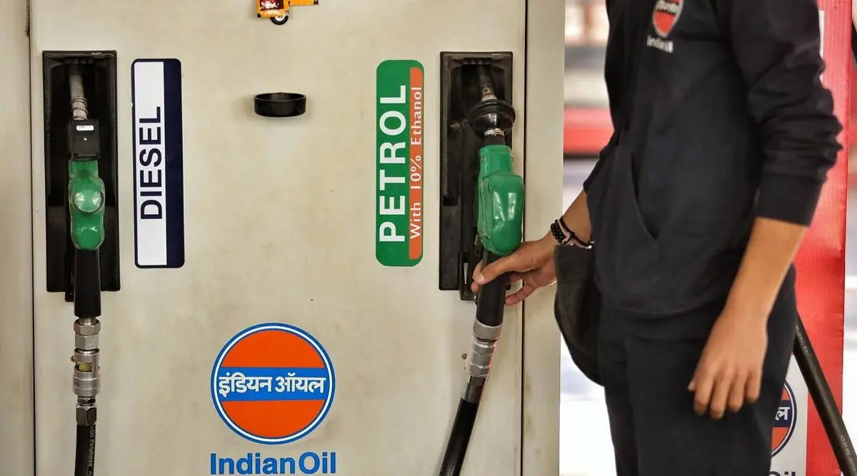 بنزین-قیمت
