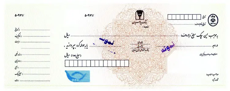 chek1.jpg