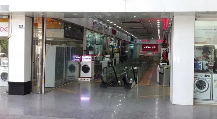 yakhchalbazar33.jpg