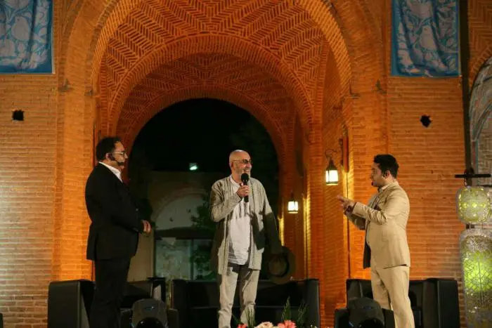 Aeishghazvin.jpg