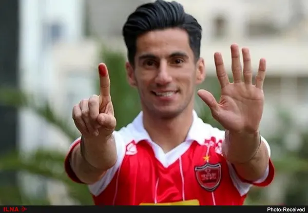 shiri-perspolis.jpg