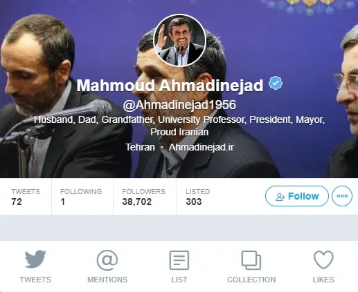 ahmadinejad-tweet.jpg