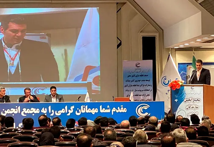 ghatesazanmarasem1117.jpg