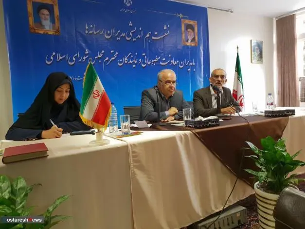 resanemajles2.jpg