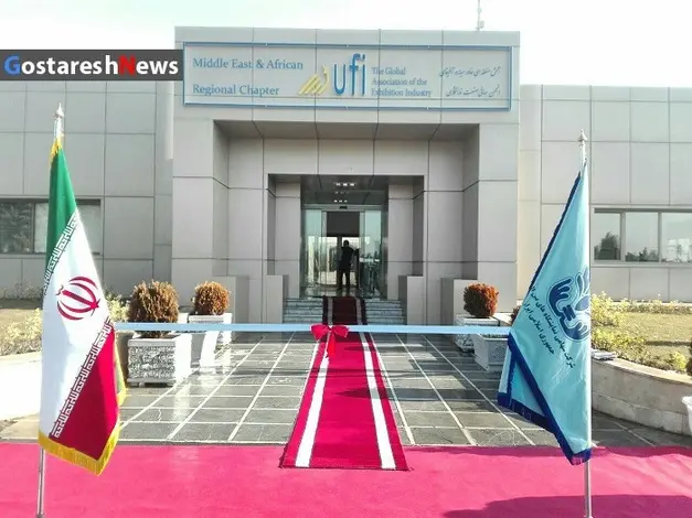 ufiufiufi.jpg