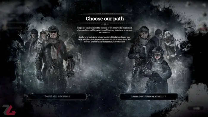 frost1.jpg