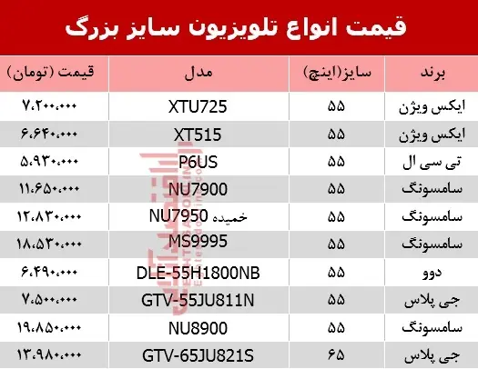 tv-baha022.jpg