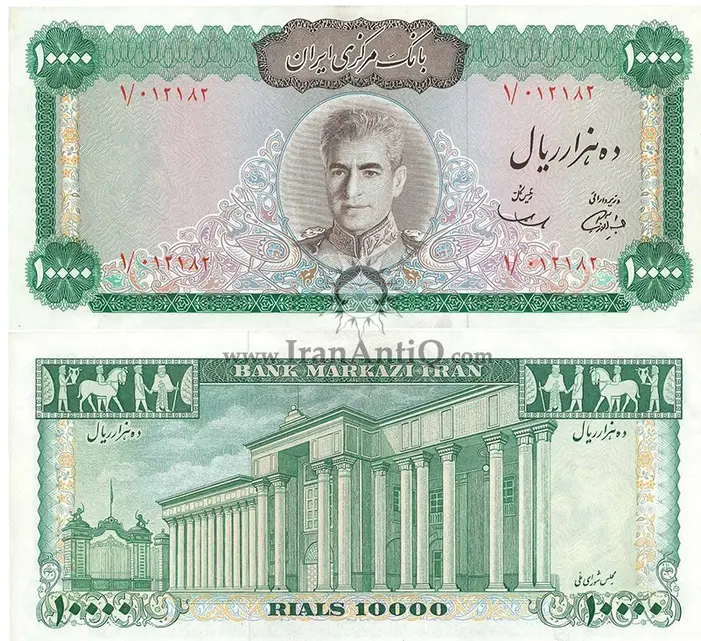 hezari-mohamadpahlavi1.jpg