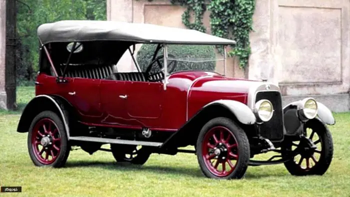 alfa1.jpg