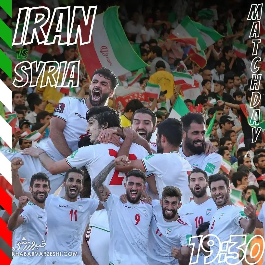 پوستر-ایران