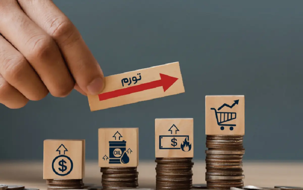 12 میلیون تومان برای سبد غذایی سه نفر؛ بحران معیشت خانوارها جدی شد 2