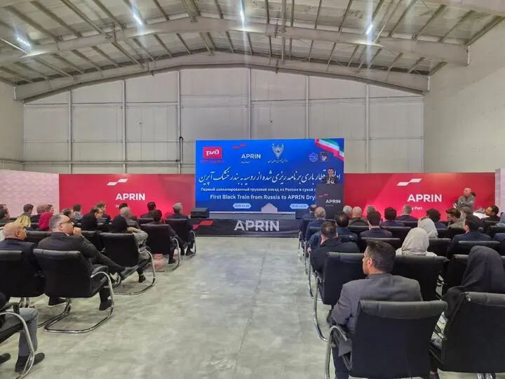 قطار روسی با کالاهای استراتژیک وارد ایران شد 2