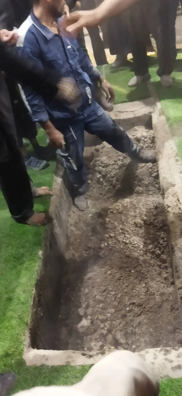 قبر