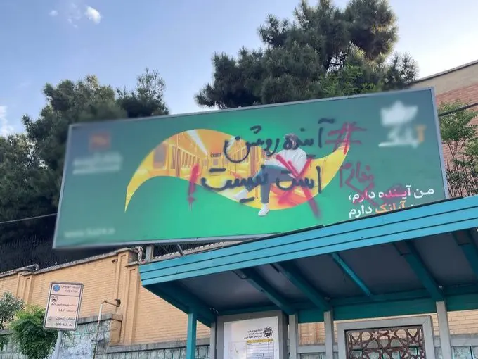 بنر1