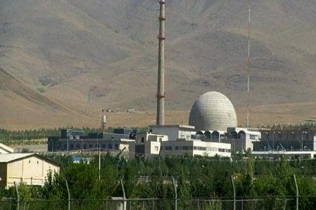 نطنز